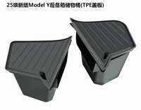 Boîtes de rangement pour portes Tesla Model Y Juniper, lot de 4, en plastique injecté, organisateurs latéraux intérieurs pour portes