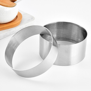 Molde redondo para pasteles de acero inoxidable, herramienta de repostería duradera de 5 cm para hacer postres - Product Image 1