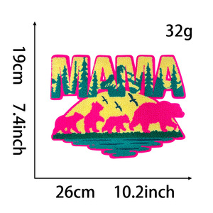 Patch brodé en chenille haute définition avec lettres 'Mama' et motif 'Ours brosse à dents', personnalisable par le fabricant, prix usine - Product Image 2