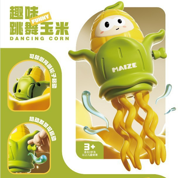 Wind-up dancing little corn (opp bagged)