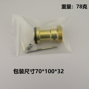 Rp33794 Bathtub Nozzle Adapter Single Outlet Copper Wall Mounting Sliding Diverters Faucet Replacement Kit - Product Image 5