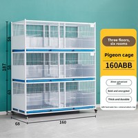 Cage en métal de qualité supérieure, anti-tyton, pour l'élevage des pigeons, cage à pigeons mobile