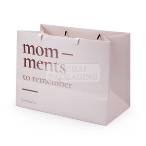 Grand sac d'emballage pour cadeau de shopping Goody sac de transport en papier rose nude personnalisé de grande taille adapté au bébé et à l'emballage du produit maternel - Product Image 2