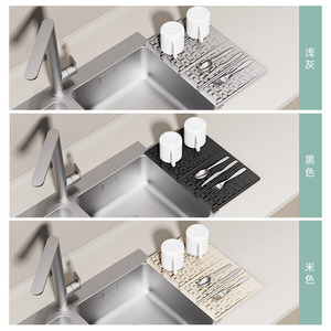 Silicone Dish Drain Mat Square Quick Dry Tableware Slope Guide Drainage Board Kitchen Supplies - Product Image 3