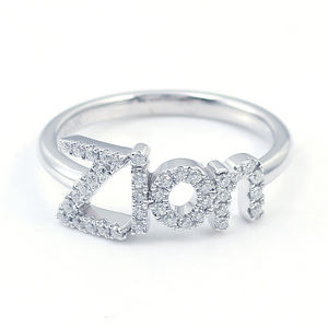 Кольцо в стиле хип-хоп, 18 К, 14 К, 10 К - Product Image 3