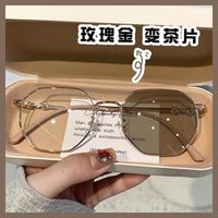 Nouvelles lunettes métalliques pleine monture MK24041502 anti-lumière bleue pour femmes, presbytie, myopie, avec diamants, brillantes, photochromiques, gris photochromique