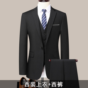 Costume homme 2 pièces IStapromo Gifts, taille asiatique, veste + pantalon, style coréen, pour mariage professionnel - Product Image 3