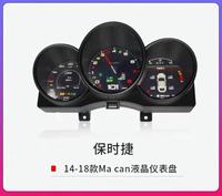 Android Carplay GPS Navigation LCD Digital Instrument Cluster Touch Screen Radio DSP pour Porsche Macan 2014-2017 AC Screen Panel