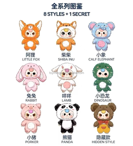 BabyThree V3 Grand pendentif <span class=keywords><strong>en</strong></span> peluche mignon Boîte mystère avec emballage d'origine pour garçons 12+ Thème cinéma et télévision Fabriqué <span class=keywords><strong>en</strong></span> Chine - Product Image 2