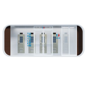 Toilettes portables écologiques en plastique au design moderne pour les attractions touristiques, solution pour les toilettes publiques - Product Image 1