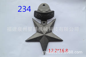 Винтажный ностальгический декор в стиле средиземноморского искусства: настенное украшение в виде якоря корабля, для дома, бара, кофейни (Китай) - Product Image 6