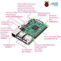 Raspberry 4B Raspberry Pi4 Modelo 2GB 4GB 8GB PCB