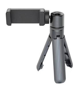 Nouveau Mini trépied de téléphone portable avec lumière d'appoint - Product Image 2