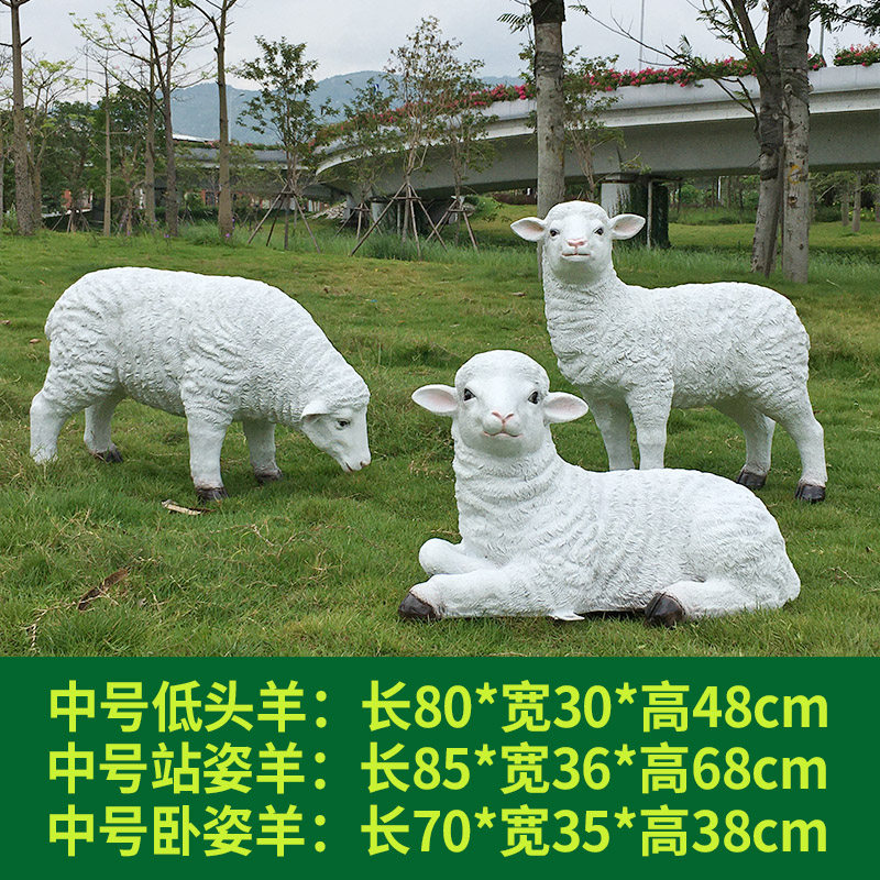 Famille de moutons argentés, taille moyenne, lot de 3.