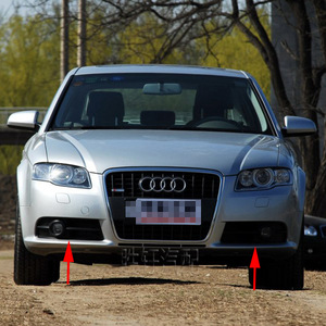 Biseles para Faros Antiniebla de Audi A4 B7, 8E0807681F 8E0807682F, ABS, Rejilla del Parachoques Delantero, Izquierdo y Derecho, Pieza de Repuesto - Product Image 5