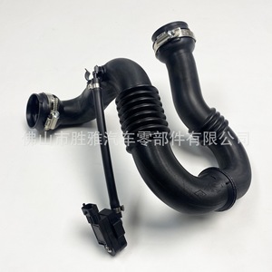 Tuberías de admisión de aire compatibles con Opel, Renault y Nissan: 93864697, 8200470985, 8201068612 - Product Image 2