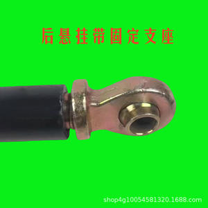 High-Horsepower 804/904 Rear Suspension Fixed Bracket Limit Rod Movement Limiting Support Rod for <b>Agricultural</b> <b>Machinery</b> <b>Parts</b> - Product Image 3