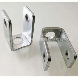 U-shaped Connector Iron <b>Bracket</b> 100000 Durable Furniture Gas Rod Support - Product Image 4