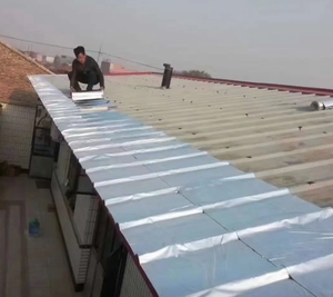 Ruban en caoutchouc butyle avec support en feuille d'aluminium, auto-adhésif, résistant aux UV, étanche, pour la <span class=keywords><strong>réparation</strong></span> des fuites dans les piscines, les étangs et les toitures - Product Image 4