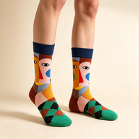 Chaussettes personnalisées en coton doux, respirantes, absorbant la transpiration, avec motifs d'art abstrait, livrées en coffret cadeau, fabricant OEM
