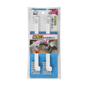 Brosse de nettoyage en forme de L pour évier de cuisine et rainures de sol - Product Image 5