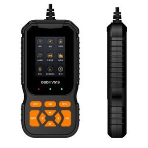 เครื่องมือวินิจฉัยยานยนต์ V520 เครื่องอ่านโค้ด OBD2 เครื่องสแกนความผิดปกติของเครื่องยนต์ หน้าจอ LCD อุปกรณ์วินิจฉัยรถยนต์อเนกประสงค์ - Product Image 3