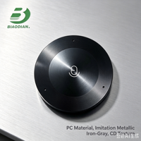 Etiqueta Decorativa Autoadhesiva Impermeable con Textura 3D de CD, Etiqueta de PC Gris Hierro Falsa, Logotipo Personalizado para Equipos Electrónicos y Micrófonos