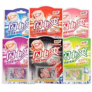 Caramelos de Menta en Tabletas Finas, Refrescantes, Sin Grasa, Snacks Nostálgicos de la Infancia, Comida Casual <span class=keywords><strong>para</strong></span> la Oficina - Product Image 1