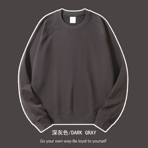 Sweat-shirt en molleton français OEM, pull personnalisé, sweat-shirt à capuche pour homme, sweat-shirt à épaules tombantes, sweat-shirt à capuche pour homme - Product Image 3