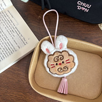 Porte-clés en peluche Gâteau de Lune, Breloque de sac, Lapin mignon, Poupée en peluche douce brodée, Cadeau du Festival de la Mi-Automne, Vente en gros usine
