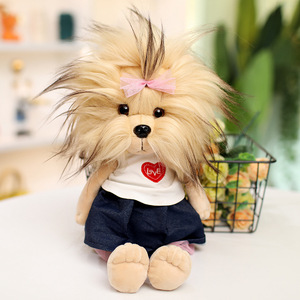 Simulación de muñecas <span class=keywords><strong>Yorkshire</strong></span> <span class=keywords><strong>Terrier</strong></span>, muñecas de pareja de perros de pelo largo, muñecas relajantes - Product Image 3