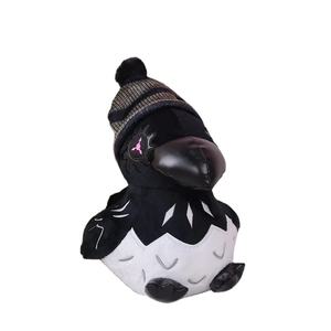 HY2 Venta al por mayor caliente en el mercado MURDER DRONES UZI Peluche Anime Muñeca Inorgánica Killer Hair Velvet Juguetes - Product Image 1