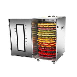 เครื่องอบแห้งแบบแช่แข็งอเนกประสงค์ระดับมืออาชีพ ทำจากสแตนเลส พร้อมมอเตอร์ - Product Image 3