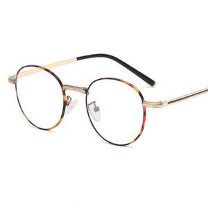 Gafas de Computadora Redondas de Metal Retro 2025 para Hombre y Mujer, Gafas Ópticas con Bloqueo de Luz Azul, Monturas de Gafas para Mujer - Product Image 4