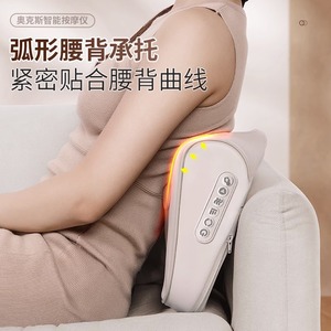 Neck And Shoulder Massager With <b>Heat</b> Therapy <b>USB</b> Rechargeable For Home And Office Use Gray And Off White - Product Image 4