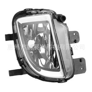 Pour VW, phare antibrouillard avant 5K0941699C, fixation par vis en plastique pour Golf6 Gti Jetta - Product Image 5