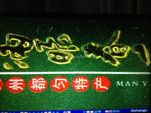 Scout 3 sichango tầm nhìn Hệ thống in ấn màn hình thiết bị kiểm tra trực tuyến kiểm tra đánh dấu Andy in ROLAND - Product Image 2