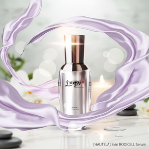 [HAUTEELA] Sérum ROOICELL para la Piel, Sérum Ordinario K-Beauty 50ml, Fluido Nutritivo con Péptidos Antienvejecimiento, Gotas Vitales de Belleza - Product Image 3