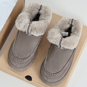 <span class=keywords><strong>Botas</strong></span> <span class=keywords><strong>de</strong></span> nieve UGGS <span class=keywords><strong>de</strong></span> moda idénticas para hombres y mujeres <span class=keywords><strong>de</strong></span> lujo <span class=keywords><strong>de</strong></span> alta calidad con suelas gruesas y gamuza <span class=keywords><strong>de</strong></span> lana cálida - Product Image 4