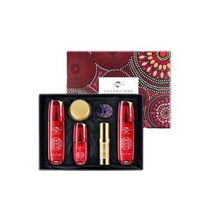 Set de Energía y Vitalidad Jingzhiyu, Crema Facial Antienvejecimiento y Blanqueadora, Líquido Vitamínico, Lifting Facial para Ojos y Nariz, Cuidado de la Piel para el Cuerpo - Product Image 1