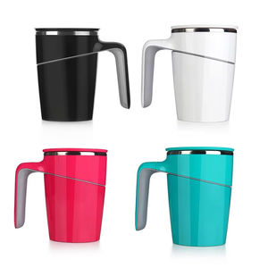 Taza de Té LM LM25375 de Acero Inoxidable + ABS de 470 ml, Portátil, Clásica, Antiderrames, Antideslizante, con Ventosa para Uso Doméstico - Product Image 1