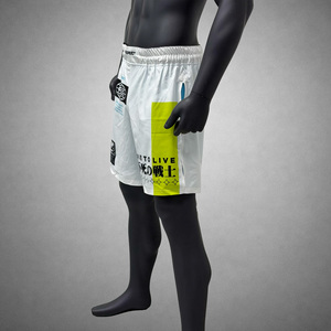 Pantalones Cortos Profesionales para MMA y BJJ, Doble Capa con Forro de Compresión, Tela Súper Ligera y Resistente - Product Image 4