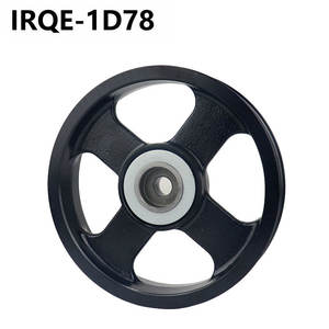 Tensor automotriz IRQE 1D78 OE 1341A037 para Mitsubishi ASX GA2W - Product Image 5