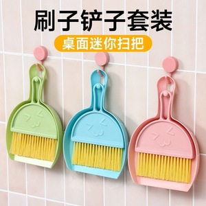 Mini Broom And Dustpan Set Plastic Desktop Cleaning For Kids And Pets Nordic Blue Pink Green - Product Image 4