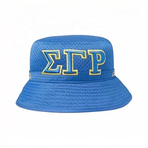 Customizable Sorority Sigma Gamma Rho Greek Letter Logo Novelty Bucket <strong>Hat</strong> Multi Color SGR Sorority Bucket <strong>Hat</strong> Gold <strong>Khaki</strong> - Product Image 3