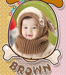 Gorros cálidos de ganchillo <span class=keywords><strong>para</strong></span> bebé, gorros de lana de ganchillo de punto hechos <span class=keywords><strong>a</strong></span> mano <span class=keywords><strong>para</strong></span> niñas y niños, gorros bonitos con forma de perro, bufanda calentadora de orejas, sombreros - Product Image 6