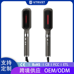 Lisseur de cheveux avec température réglable, ion négatif infrarouge, volumisant pour cheveux secs, 120-200C, à brancher, HSB-626 - Product Image 4