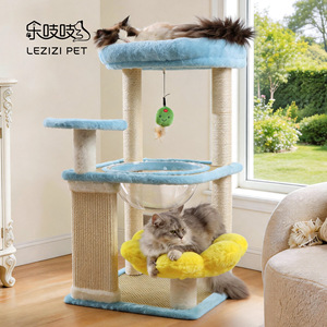 Árbol para gatos Lezizi de 4 niveles con poste rascador de sisal, cama y juguete para gatos pequeños - Product Image 1