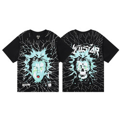 Venta Directa de Fábrica, Camiseta Moderna con Estampado de Leopardo, Serie NFC, 300 Gramos, Estilo Hip Hop, Bordada, 100% Algodón, Holgada, de Manga Corta, Casual, para Hombre y Mujer - Product Image 5
