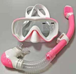Beliebtes Tauchmasken- und Schnorchelset für Kinder aus den Philippinen, Tauchmasken-Schnorchelset in Kindergröße - Product Image 5